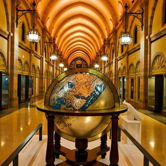 Sharjah Museum of Islamic Civilization